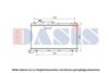 SUBAR 45119AG080 Radiator, engine cooling